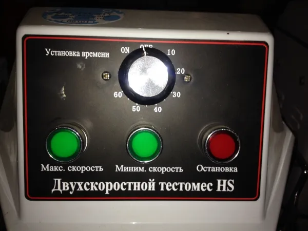 Машина тестомесильная HS-30A (AR) Foodatlas Pro 380В